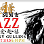 Golden Island Presents: Anthony Cullins - Dim Sum & Jazz CLXX