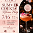 Summer Cocktail Release Party