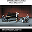 Free Recital Hour: Ed Kornhauser Jazz Trio