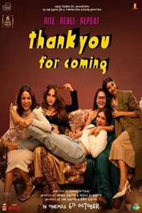 Thank You For Coming (Hindi) | San Diego Reader