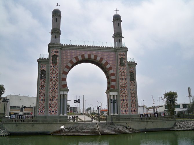 The Spanish arch at Parque de la Amistad in Lima, Peru