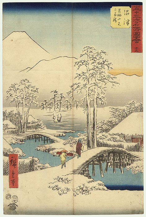 Hiroshige (1797–1858), Japanese woodblock print of Mt. Fuji and Mt. Ashigara viewed from Numazu in clear weather after a snowfall.