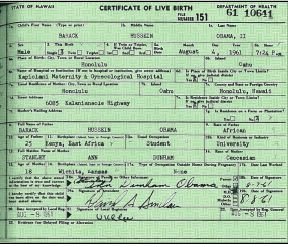 The long-form birth certificate released by the government