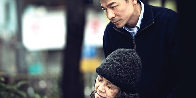 Andy Lau and Deannie Yip in Ann Hui's "A Simple Life."