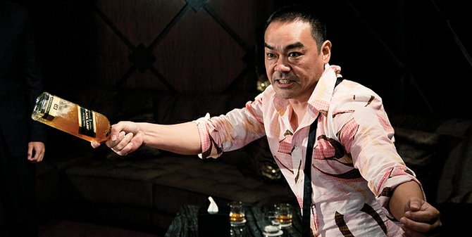 Ching Wan Lau in Johnnie To's "Life Without Principle."