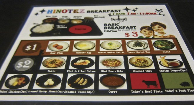 Hinotez features a sort of build-your-own breakfast system.