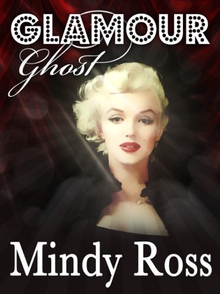 Ghost monroe кто это