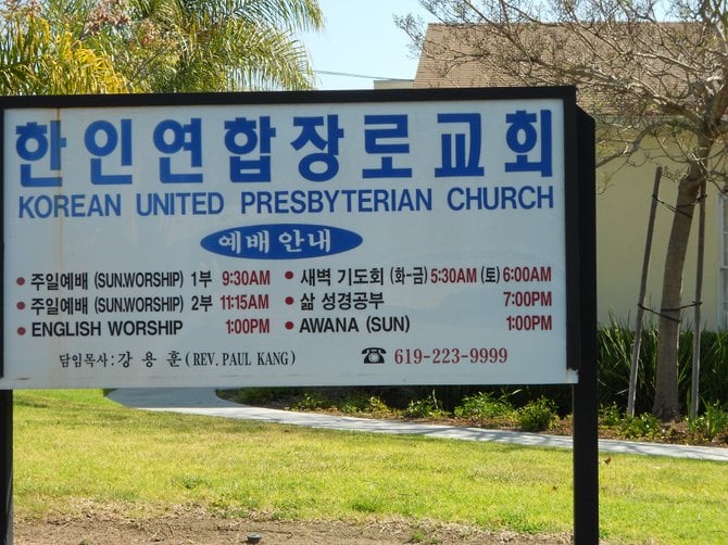 San Diego Korean Baptist Church in Midway District.