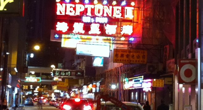 The renowned Neptune II disco in Hong Kong's Wan Chai district – not to be confused with Neptune I. 