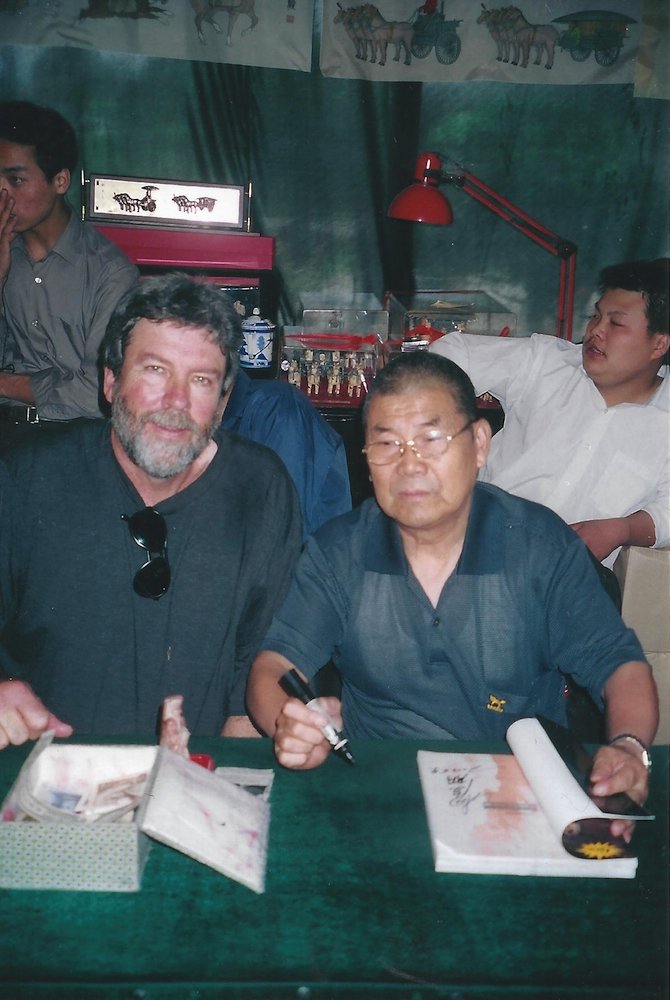 the author and Mr. Peng