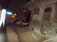 photo thumbnail