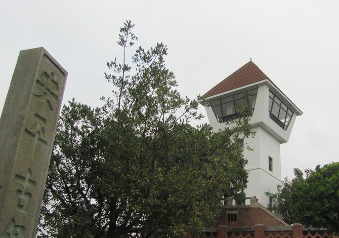 The Anping Fort's Observation Tower. 