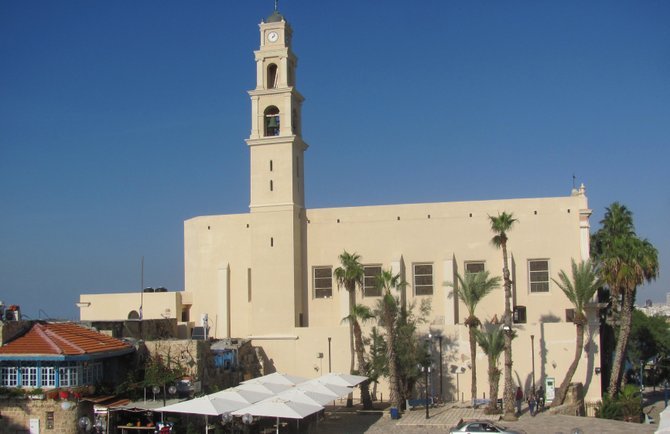 The 17th-century St. Peter's Church in old Jaffa.