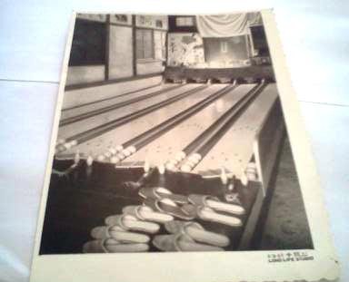 Home built bowling alley in Taiwan, Kaoshung by Mr, Fu Lo Wang
1967, Mr, Wang  visited America Navy bowling alley in Taipei,
then went back  home Kaoshung ( south of Taiwan) and built this bowling alley for family and all friend's kids had lots of great fun.