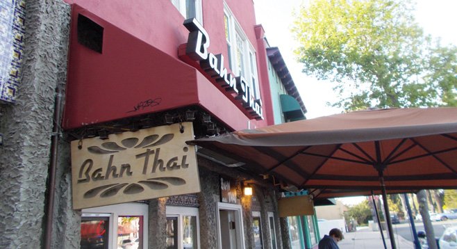 Banh Thai restaurant in University Heights