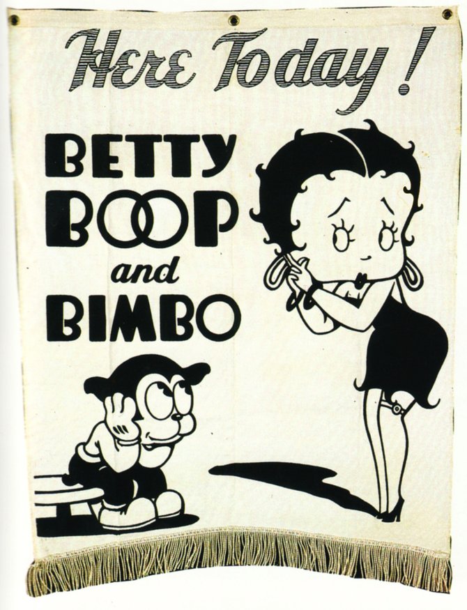 Generic banner promoting Max and Dave Fleischer's Betty Boop and Bimbo. A Paramount Release from the early '30's.
