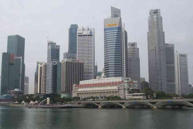 Singapore skyline. 