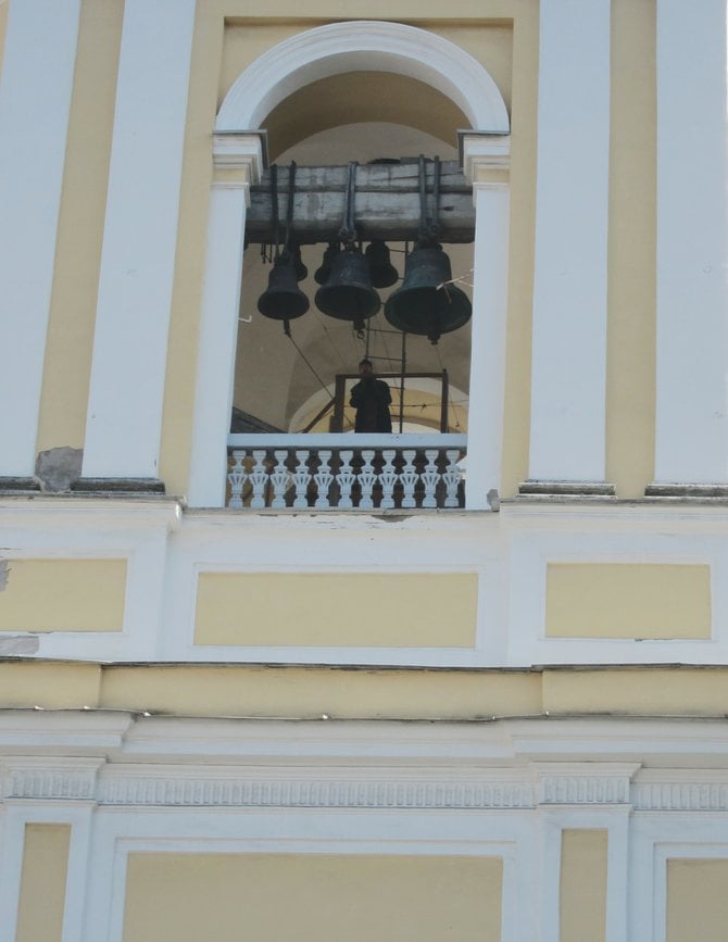 The Musical Monk in his tower