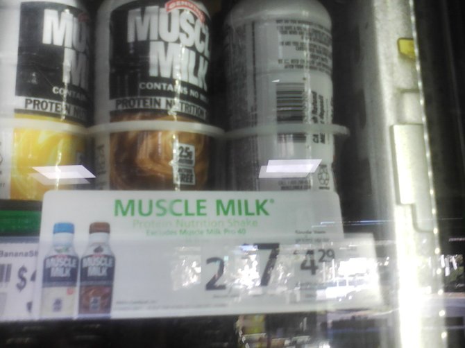 Muscle Milk at 7/11
