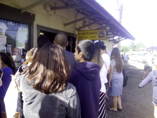 Waiting in line at Matsumoto's. 
