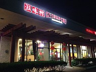 photo thumbnail