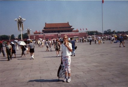 Tiananmen Square. 