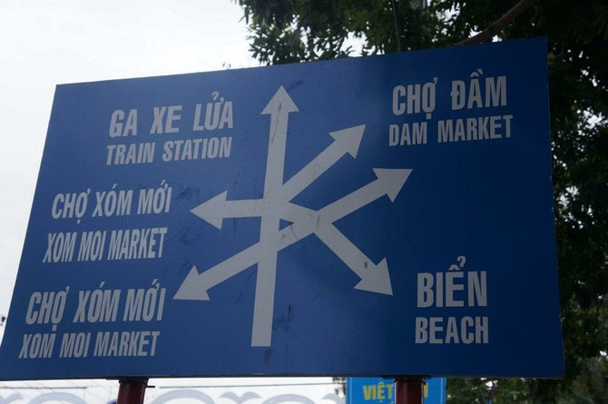 Only in Vietnam, will you find clearly marked, and easy to follow signs such as this.