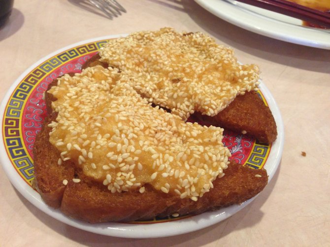 Deep fried sesame seed shrimp toast. Skip the oily bread & stick with the stuff on top. 