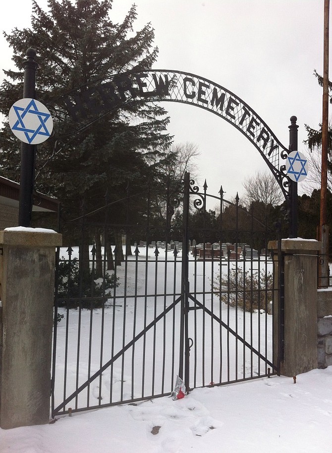 Saginaw Hebrew Cemetery. 