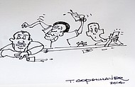 photo thumbnail