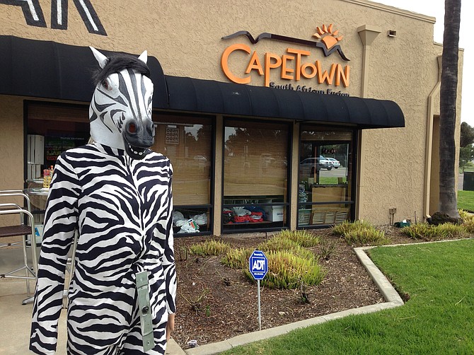 Another entrant in the creepy mascot category.