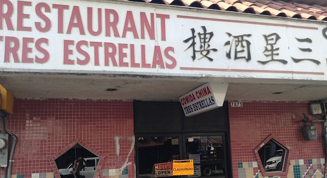 The yellow sticker on the door indicates authorities closed down this Tijuana restaurant.