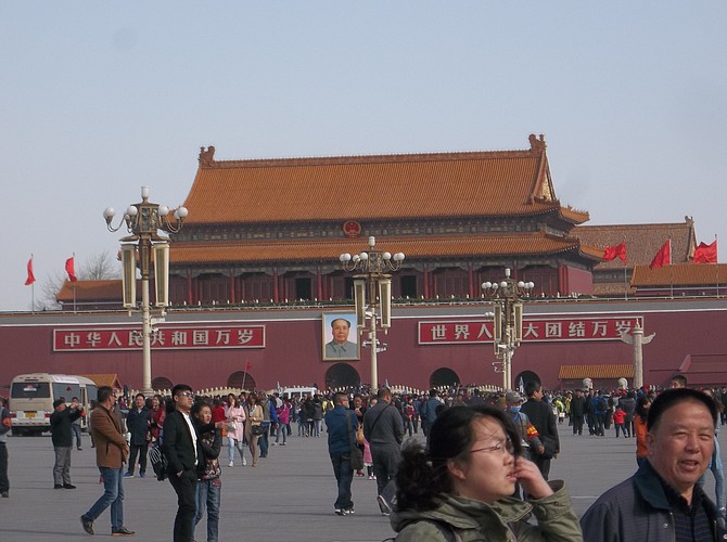 Tiananmen Square, Beijing 