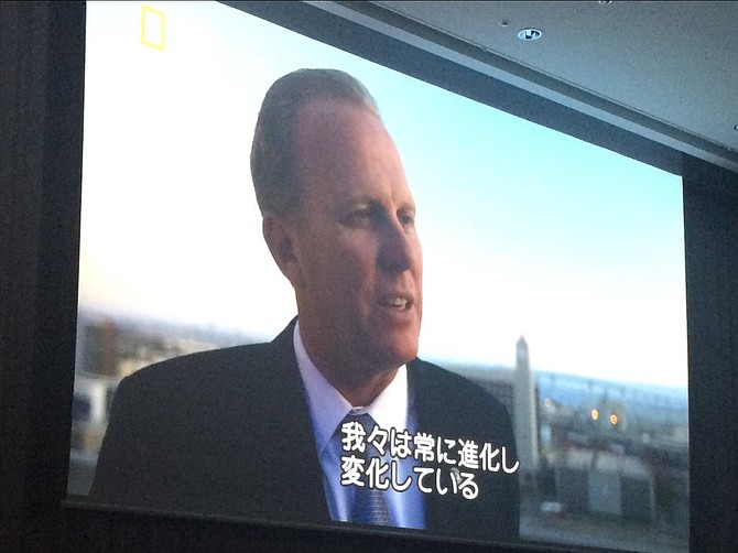 The mayor made a video appearance in Japan.