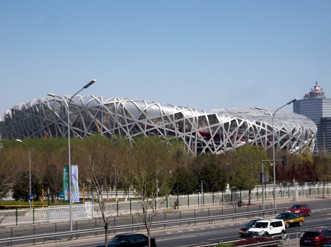  Bird's Nest (Olympic) Stadium, Beijing