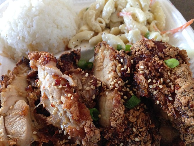 Not-so-crunchy Korean chicken, an ice cream scoop of white rice, and there’s that macaroni salad