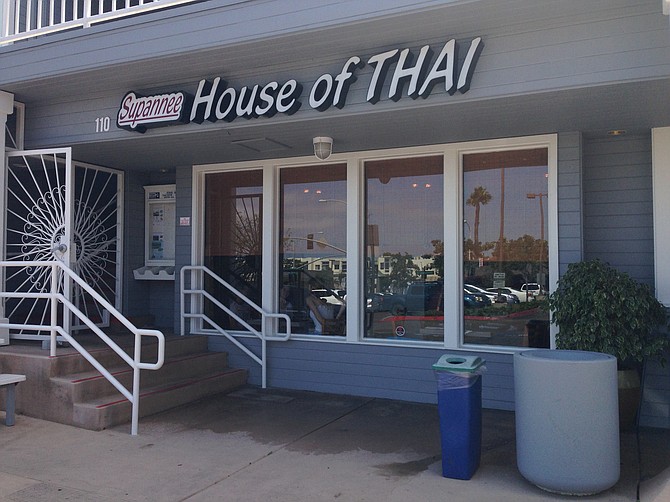Supannee House of Thai, not much to look at from the outside