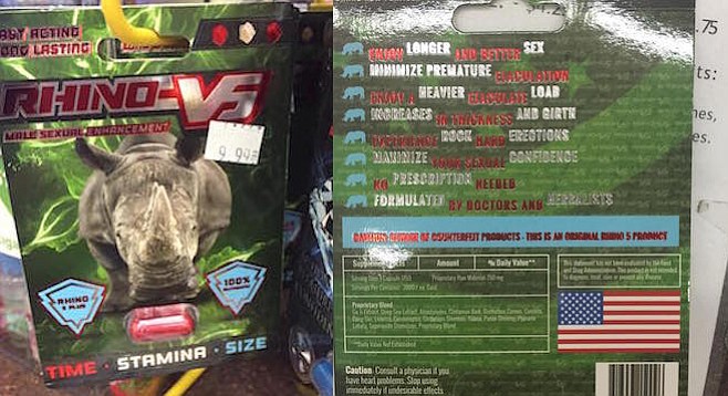 Front and back of package (heh. "package")