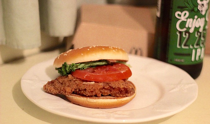The chicken burger at home. No more than a simple fast-food chicken sandwich. 