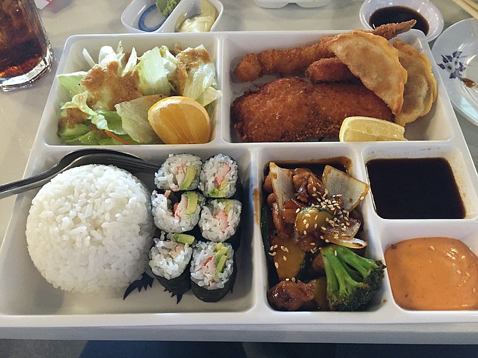 Lunch special Bento #1