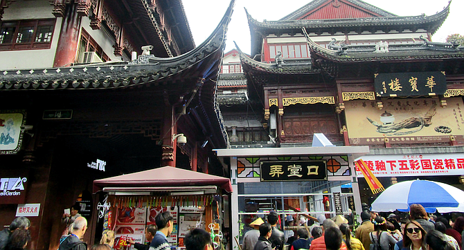 Shanghai's Yùyuán Bazaar dates to the Ming Dynasty, and also now boasts a Starbucks.
