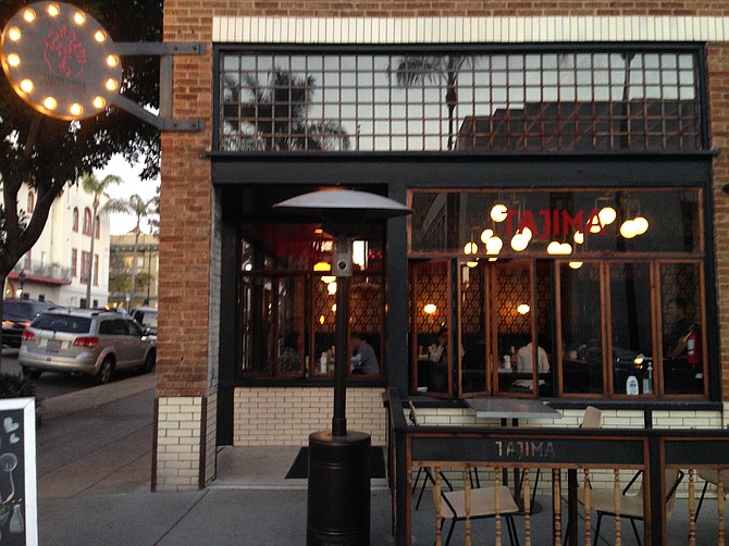 Tajima East Village