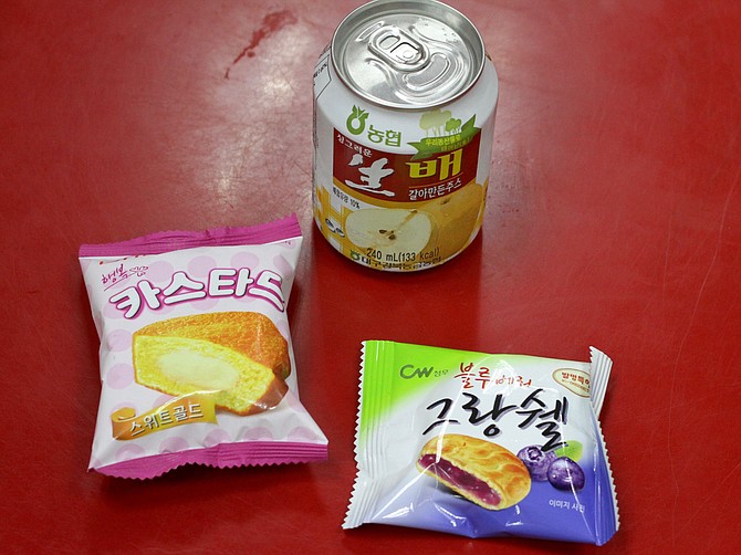 Korean treats and pear nectar juice