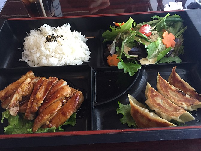 Teriyaki chicken lunch special (also comes with miso soup)