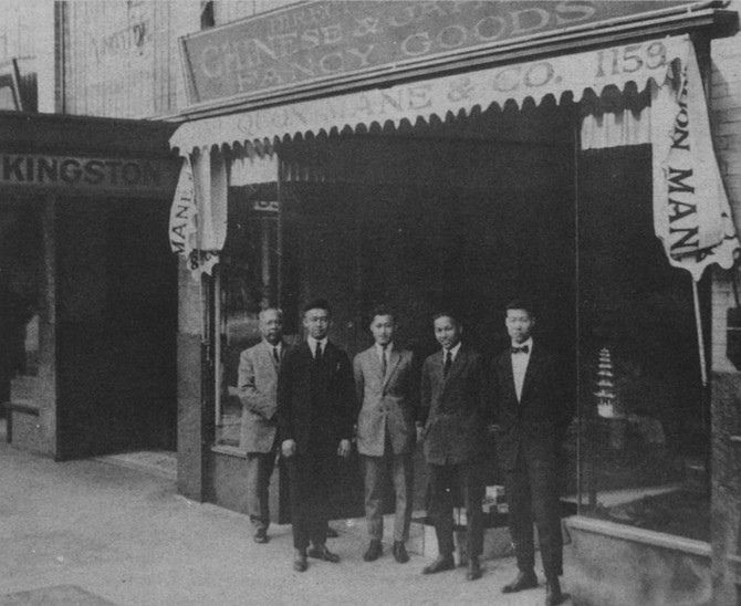 Quon Mane & Company. "George Marston figured that my  father's a pretty bright young fellow and encouraged him, ‘Quon, why don’t you go into business?’ "
