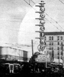 Cunningham's favorite San Diego tower was the old downtown bowling alley sign  for Tower Bowl (now gone) on Broadway, with its vertical stack of lettered bowling balls.