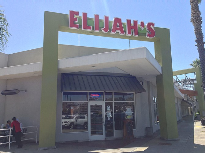 There’s a Jewish delicatessen in Kearny Mesa