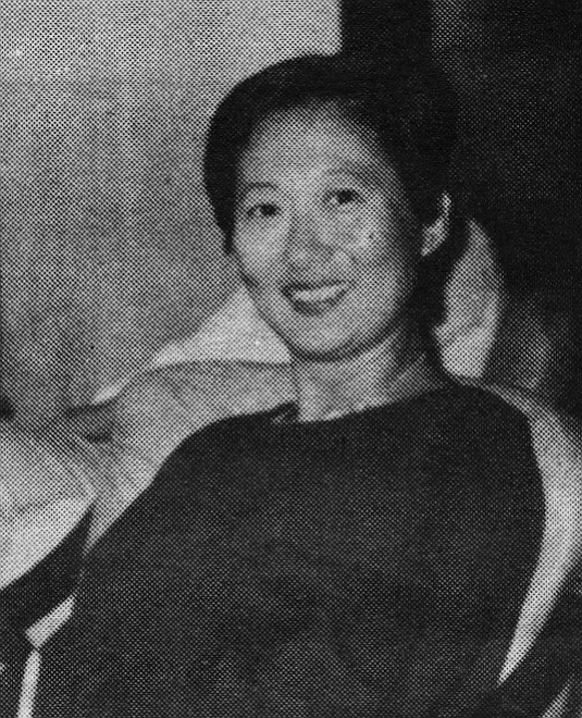 Su-Mei Yu