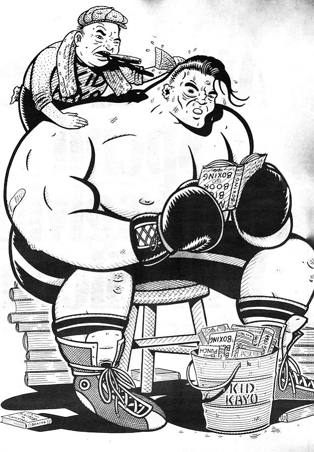 Boxer illustration 