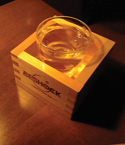 The glass in the box: presenting sake the traditional way